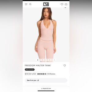 CSB Freedom Halter Tank